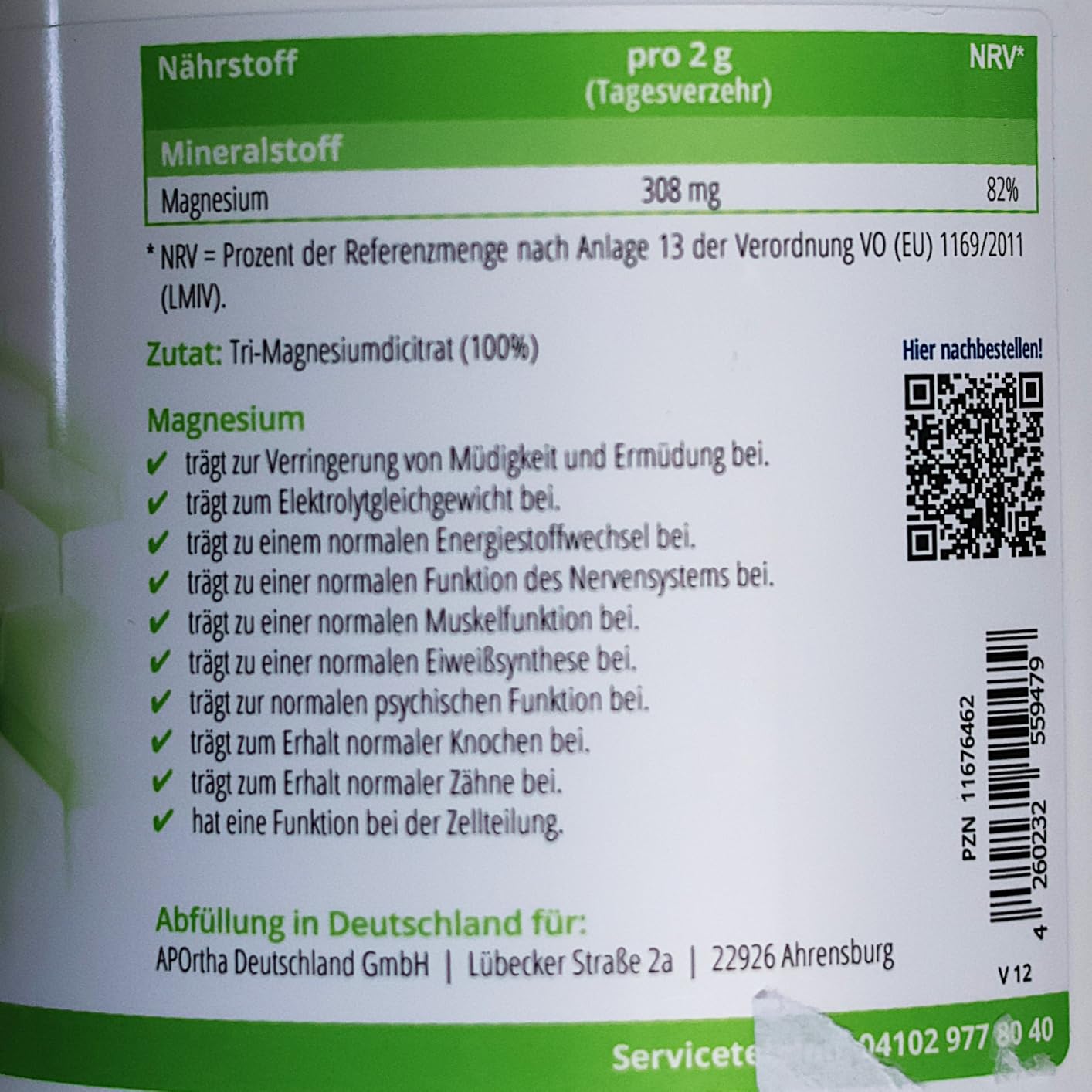 Ruhige Nächte